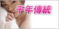 自拍5278